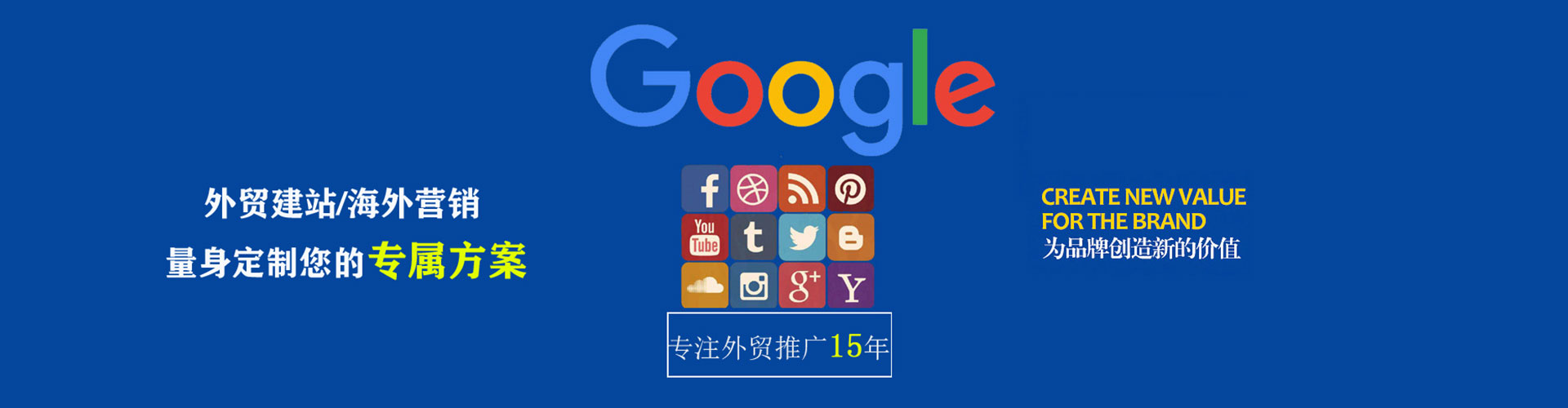 灵山信息流优化