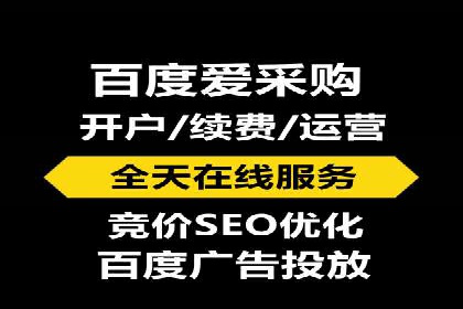 案例解析：SEO与SEM优化助力企业提升竞争力